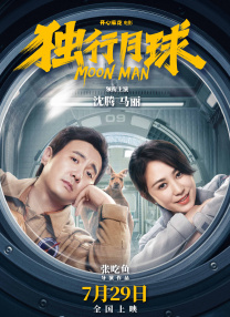 国产精品一级