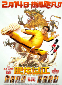 www黄色网