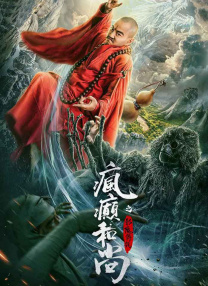 请不要在那里做