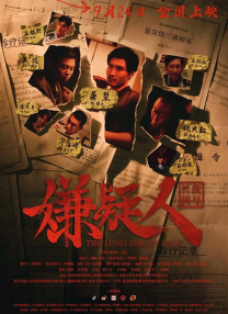 丝袜诱惑一区二区