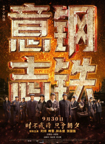 天天爽夜夜爽夜夜爽