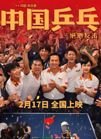 久草首页在线观看