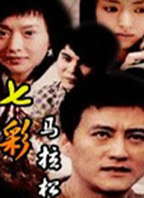 guochanav