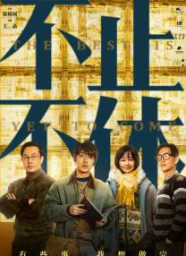 国产福利写真视频在线观看