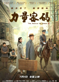 欧美日韩一区二区三区在线观看