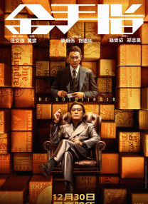 影音综合网