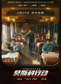 三级a做爰视频120秒