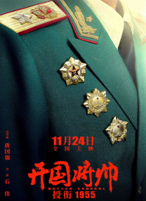 久久久久久久综合日本亚洲