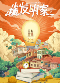久久精品视频在线观看