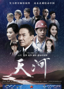 久久久中文