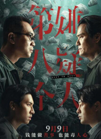 手机在线播放视频