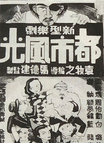 蜜桃视频在线观看18