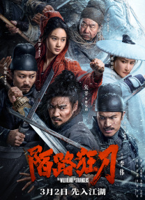 我学生妈妈4