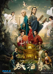 _级毛片