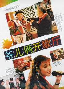 在线a