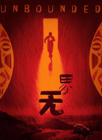 亚洲三级自拍
