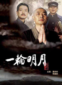 亚洲综合视频