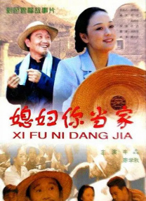 成人榴莲视频