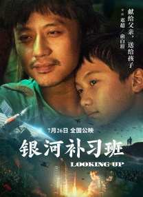 国产成+人欧美+综合在线观看