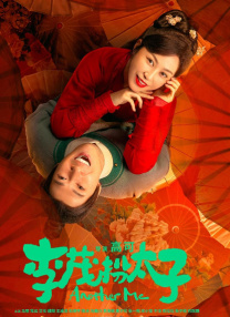 婷婷丁香九月