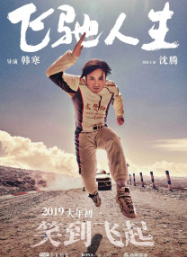 hsck仓库永久地址
