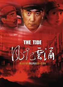 亚洲激情久久