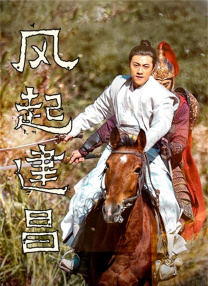 五月天丁香花婷婷