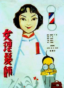 av午夜影院