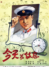 国产在线观看高清精品