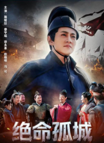 伊人影院蕉久