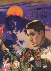 内部颜色