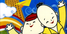 一级国产国产一级