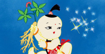 隐情