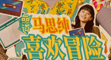 免费看成人啪啪