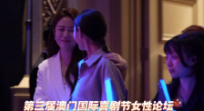 国产精品羞羞答答在线