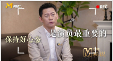 国产精品亚洲精品日韩已方