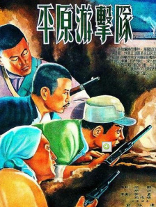 亚洲一级高清