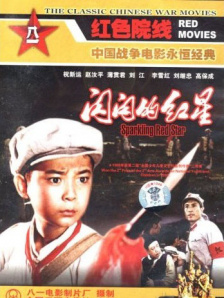 芒果tv免费版在线观看