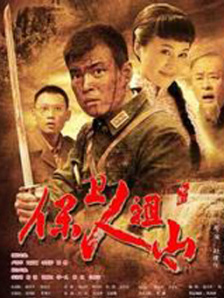 精品久久一区二区三区