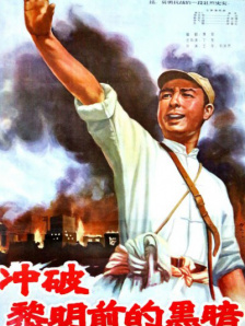 99热7