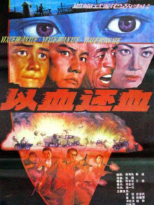 都市激情中文字幕