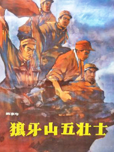 国产成人亚洲欧美三区综合