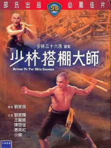 激情图片小说视频高清