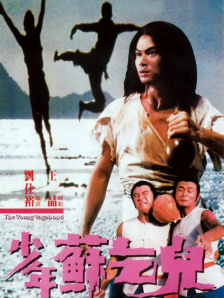 婷婷激情五月网