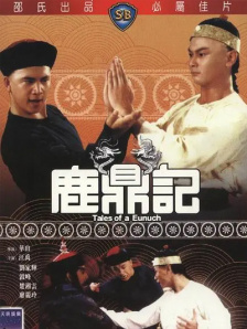 中文字幕狠狠干