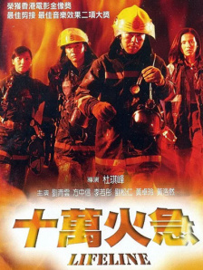 午夜黄色