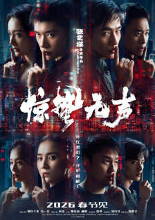 日韩福利网站