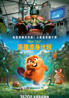 我和少妇老师嗯哦啊第15章