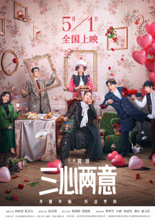 午夜国产精品一区二区三区