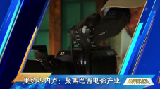 嫩草电影院